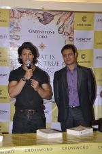 Tiger Shroff at What Is your true zodiac sign book launch on 2nd Nov 2015